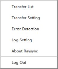 Raysync v6.6.8.0 Version - Log Cleanup Setting